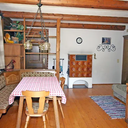 Holiday Sternisa Tatil Evi *